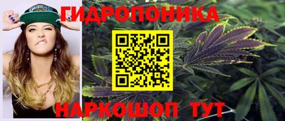 кристаллы Бугуруслан