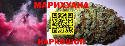 дмт Бугуруслан