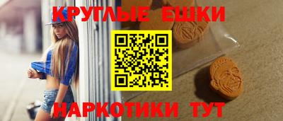 гашиш Будённовск