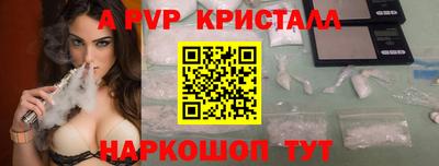 jwh Будённовск