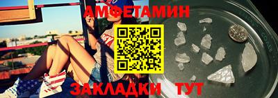 jwh Будённовск
