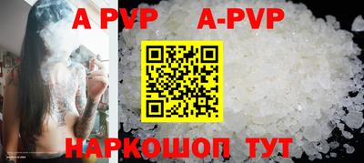 jwh Будённовск