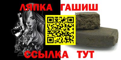 кристаллы Бугуруслан