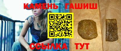 дмт Бугуруслан