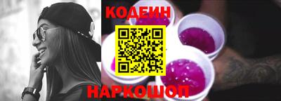 jwh Будённовск
