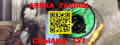 первитин Беслан