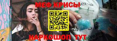 jwh Будённовск