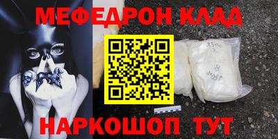 гидропоника Ливны