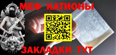 jwh Будённовск