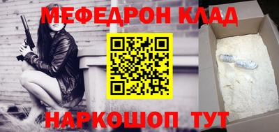 марки lsd Бузулук