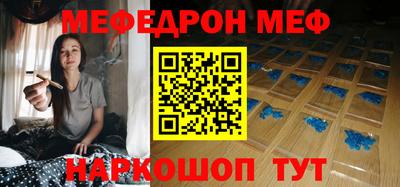 jwh Будённовск