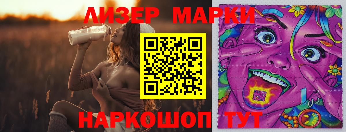 кракен онион  Вход с VPN  LSD-25 экстази кислота  Дзержинский  ЛСД экстази кислота 